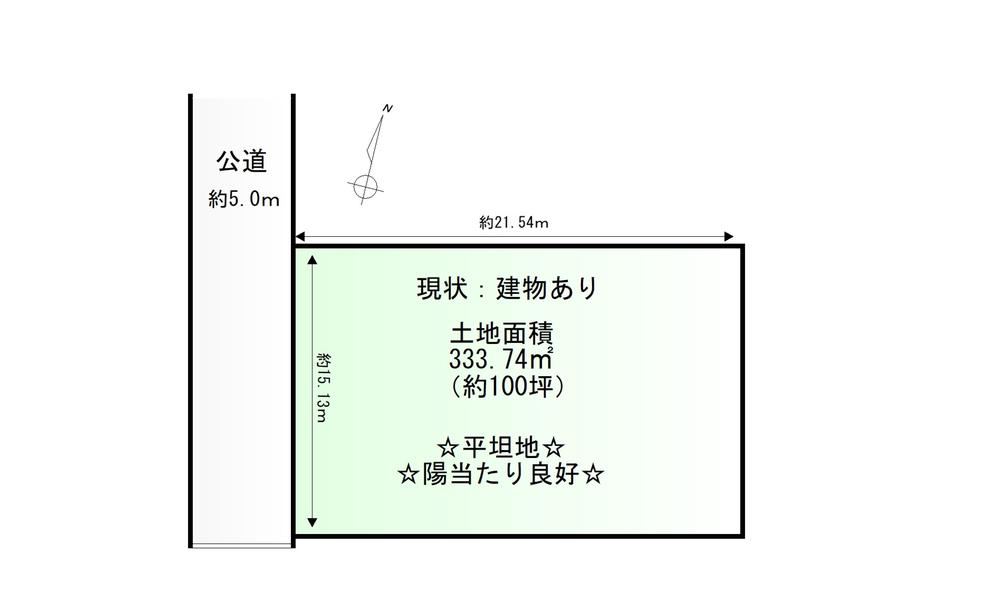 Flat Land with Great Sunlight in Kaigamori - Photo 1