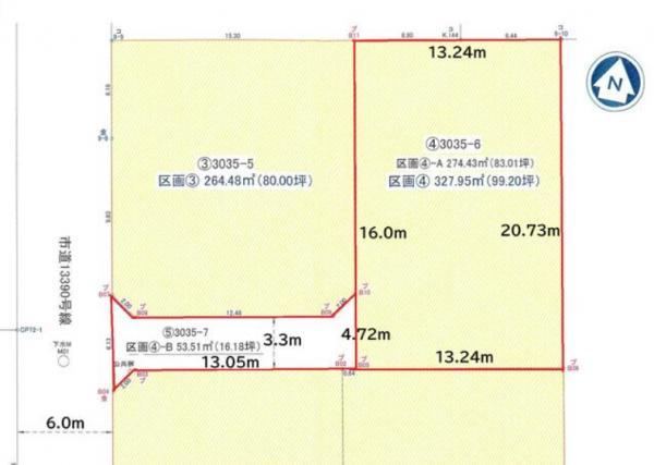 Spacious Land in Nakazato Town - Photo 1