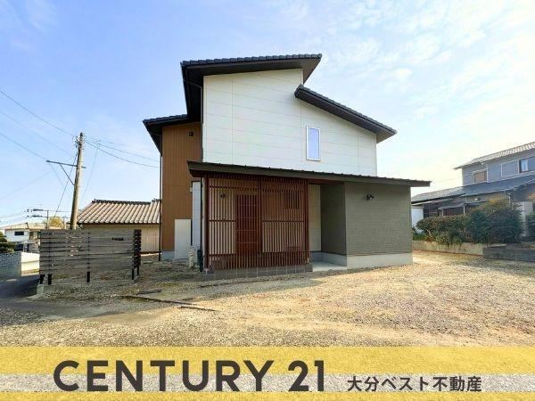 Family-Friendly Home with Large Garden and High Ceilings - Photo 1