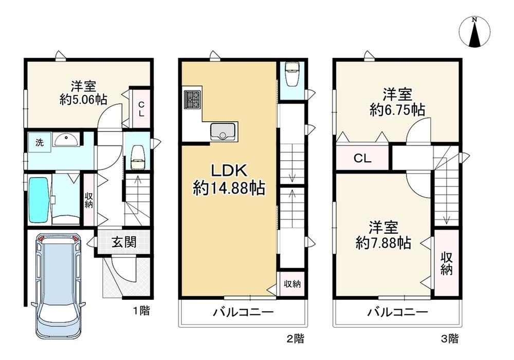 Bright 3LDK Detached House in Hirano - Photo 1