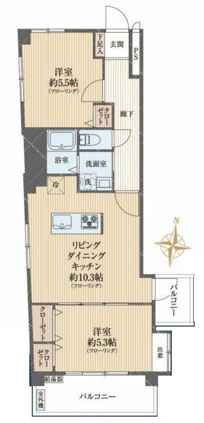 Spacious 2LDK Apartment with Great View - Photo 1