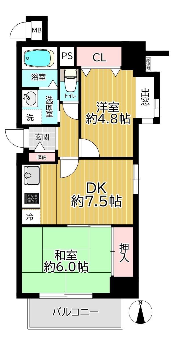 2DK apartment in Miyakojima Ward, Osaka - Photo 1