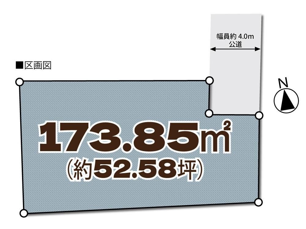 174 m² land in Kawagoe, Saitama - Photo 1
