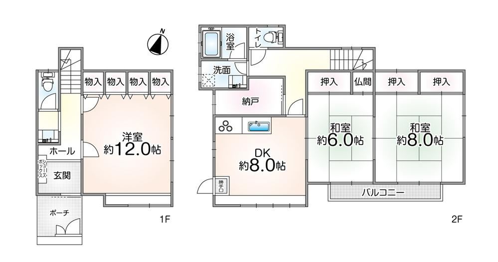 3DK+S House Near Sakurai Station - Photo 1