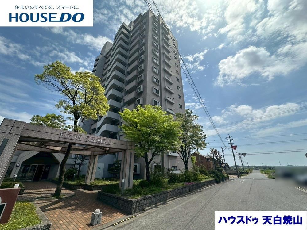 3LDK apartment in Tokai, Aichi - Photo 1
