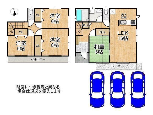 Spacious 4LDK House Near Umebidai Elementary School - Photo 1