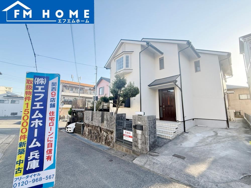 Modern 5LDK Home in Scenic Fujimigaoka - Photo 1