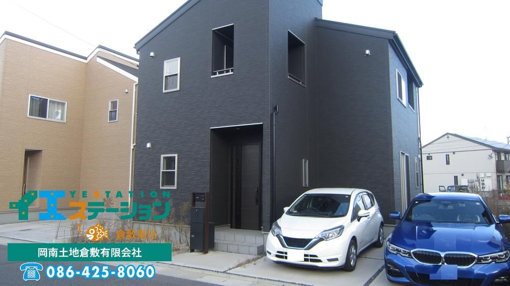 Modern 4LDK+S House in Mizushima - Photo 1