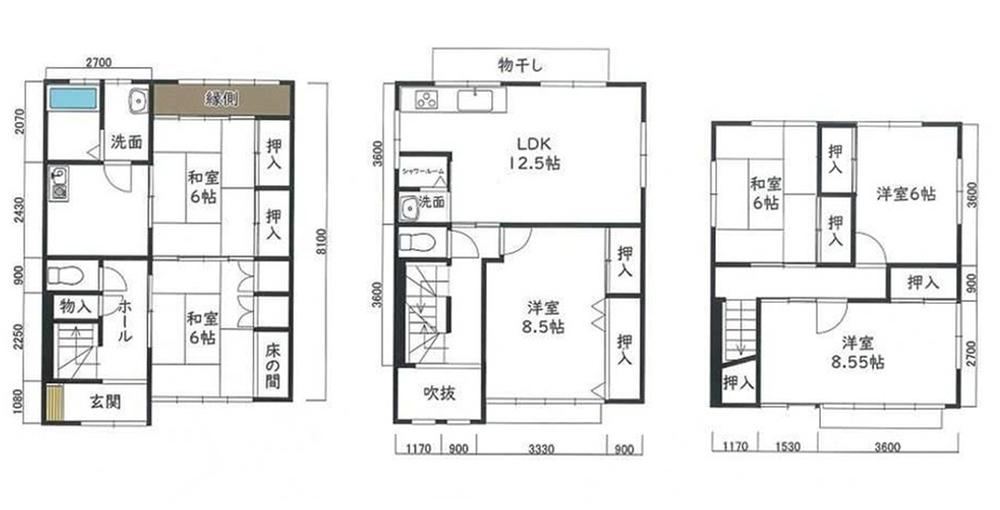 Spacious 6LDK Detached House in Kamigatsu, Kyoto - Photo 1