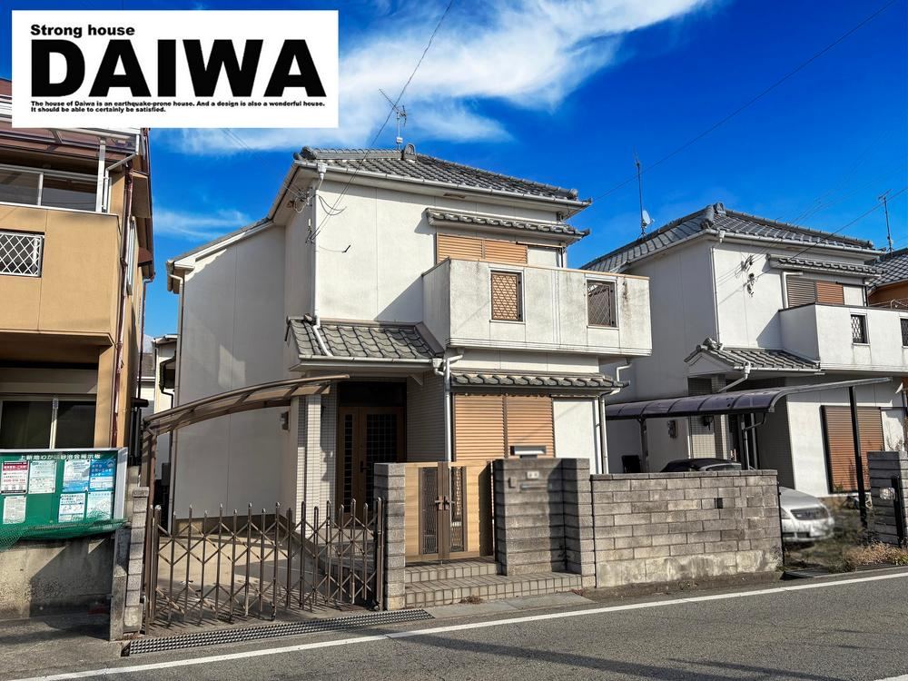 Spacious 4LDK House in Kamishinji, Kobe - Photo 1