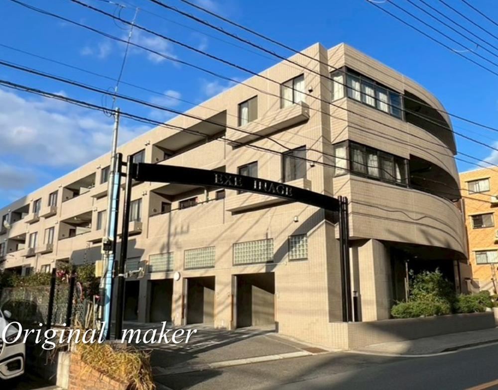 2LDK+S apartment in Inage Ward, Chiba - Photo 1