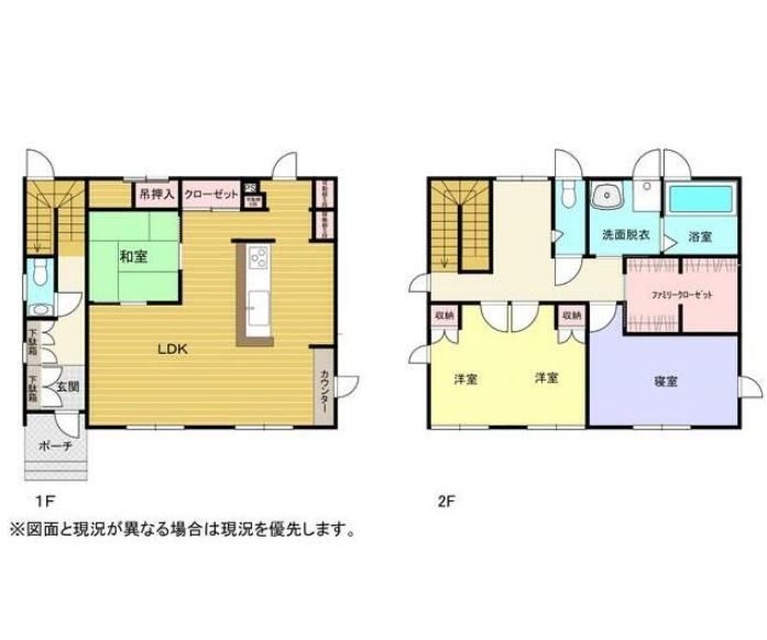 Modern 3LDK House in Convenient Akihabara Area - Photo 1