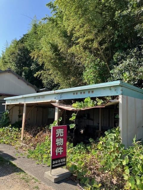 4DK House with Unique Access in Naruto - Photo 1