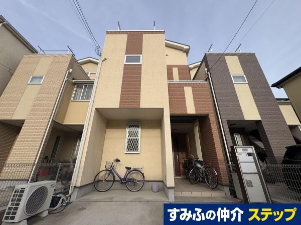 Spacious 4LDK House in Yahiro - Photo 1