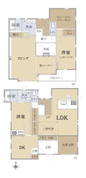 Spacious 2LDK Home with Parking in Takarazuka - Photo 1