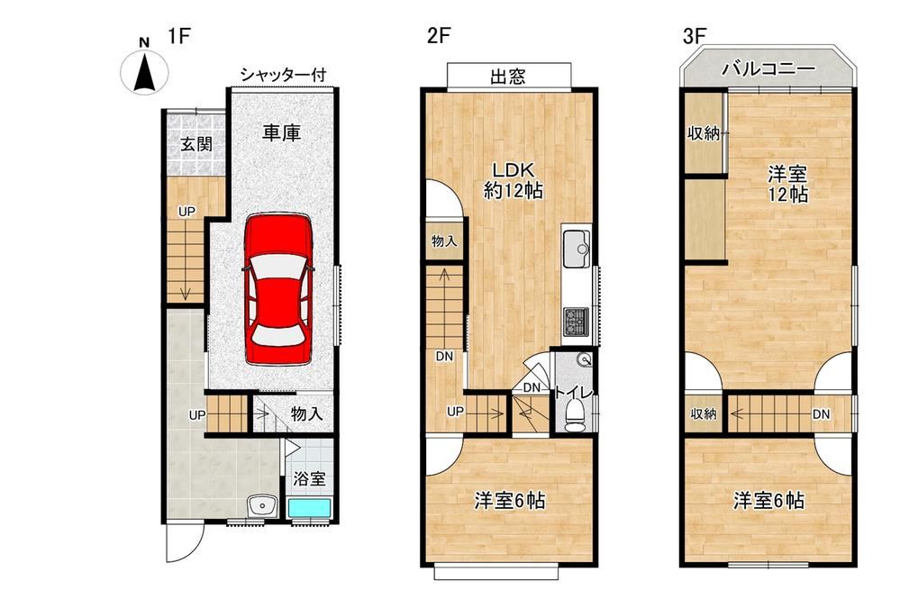 Updated 3LDK House in Joto, Osaka - Photo 1