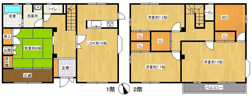 Storage-Rich 4LDK House by Toyota Home in Miyoshi - Photo 1