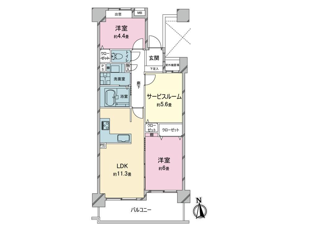 2LDK Apartment with Scenic Views in Minami-Hatagaya - Photo 1