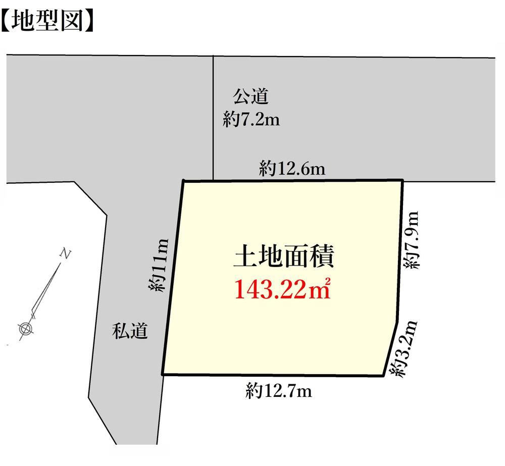 143 m² land in Zushi, Kanagawa - Photo 1