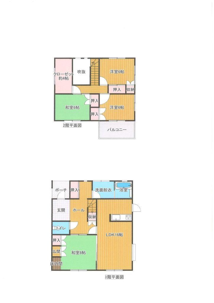 4LDK Home with Solar Panels in Kashima - Photo 1