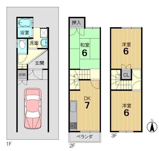 Spacious 3DK House with Parking in Ukyo, Kyoto - Photo 1