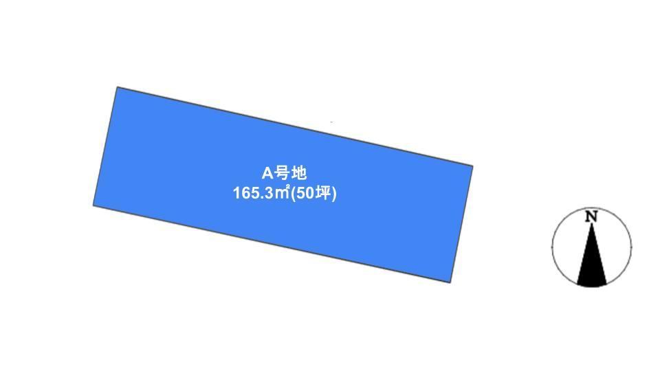 165 m² land in Miyazaki, Miyazaki - Photo 1
