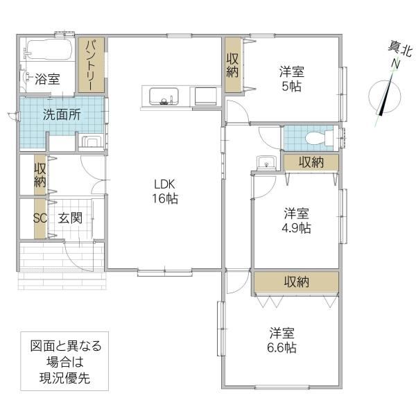 3LDK All-Electric House in Sugaya - Photo 1