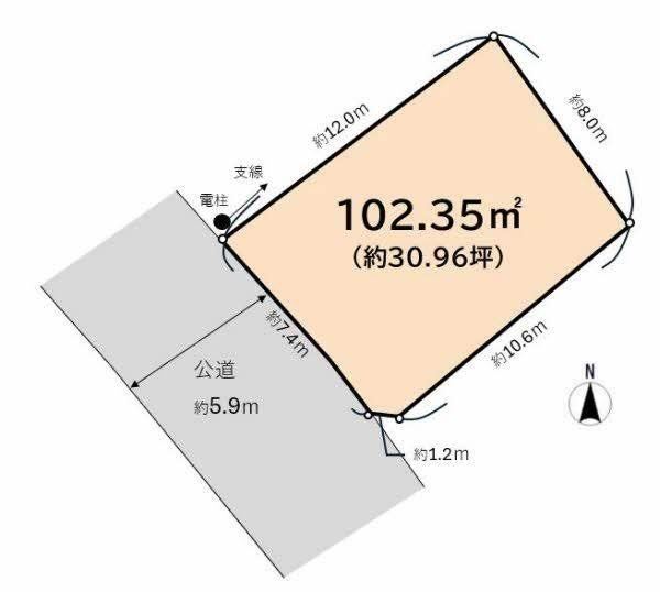 102 m² land in Ageo, Saitama - Photo 1
