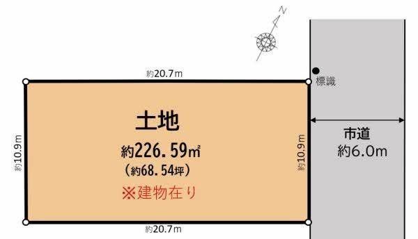 227 m² land in Kawagoe, Saitama - Photo 1