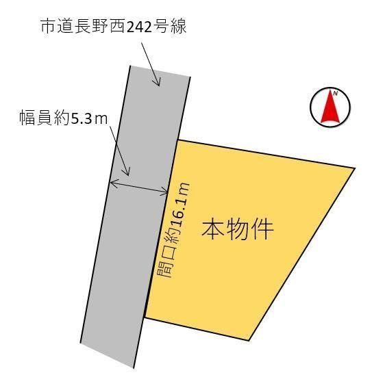 204 m² land in Nagano, Nagano - Photo 1