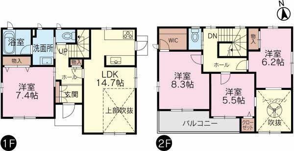 Quality 4LDK House in Izushimada - Photo 1