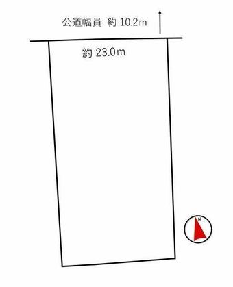 plot of land in Kamo District