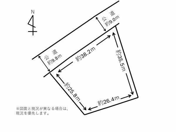 Spacious Land in Aomori City - Photo 1