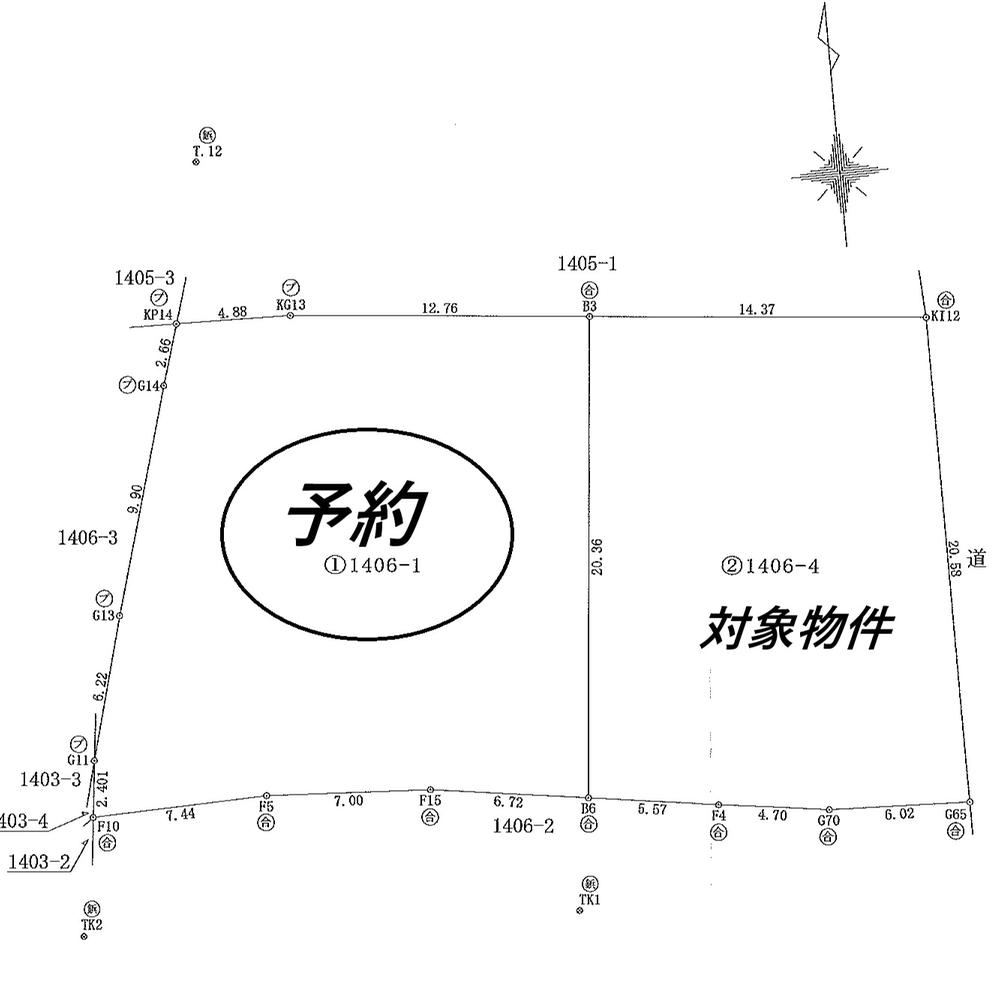 316 m² land in Fujioka, Gunma - Photo 1