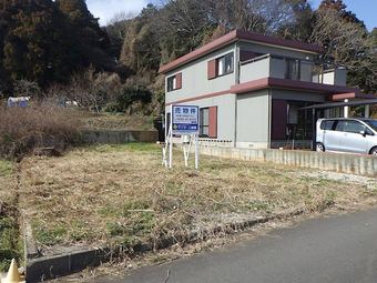 plot of land in Kishima District