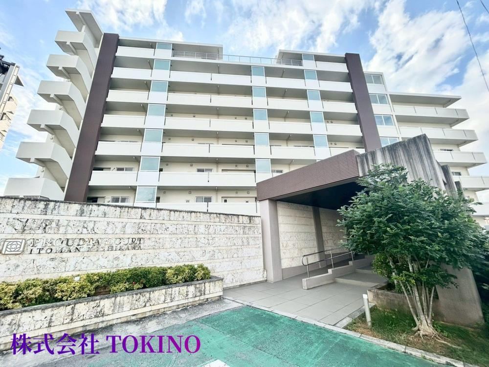 Property - Photo 1
