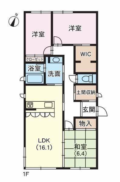 Spacious 3LDK House Built by Sekisui House - Photo 1