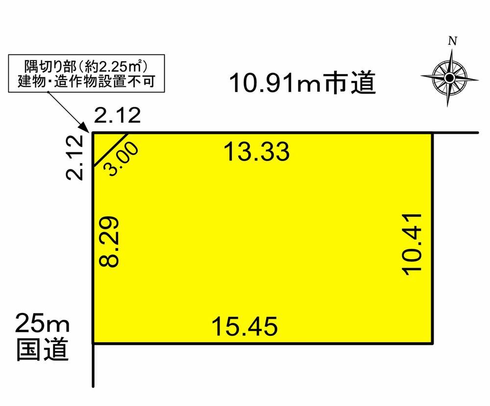 161 m² land in Chuo Ward, Sapporo, Hokkaido - Photo 1