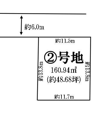 Desirable Land in Higashihara 2-Chome - Photo 1