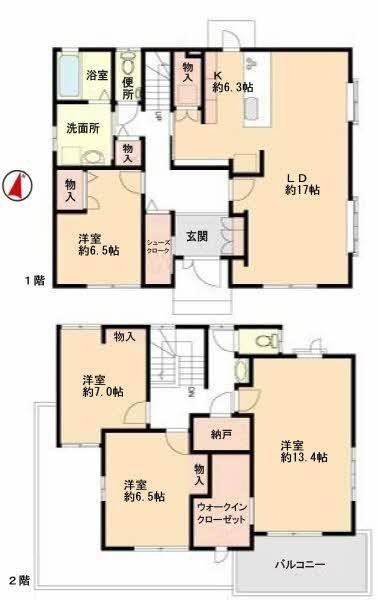 Renovated House by Sekisui House with Completion in May 2025 - Photo 1