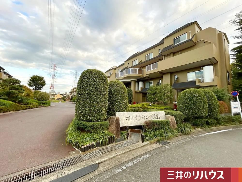 Bright 4LDK Maisonette Apartment in Tsunashima - Photo 1