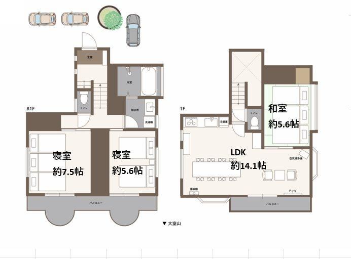 Charming 3LDK House in Izu Kogen - Photo 1