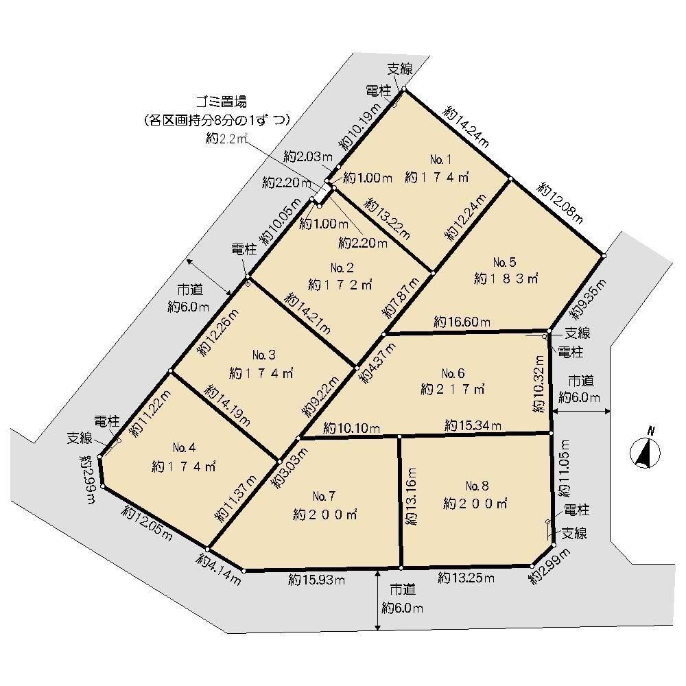 172 m² land in Kisarazu, Chiba - Photo 1