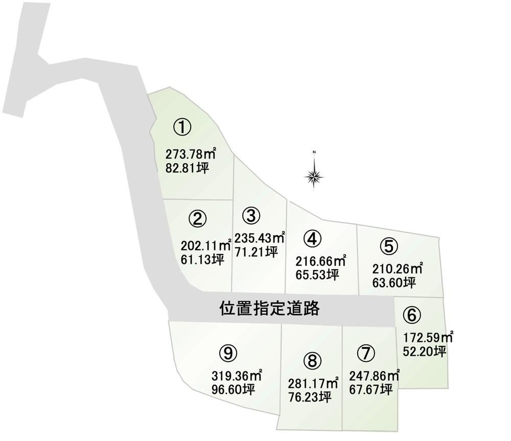 173 m² land in Hirokawa, Yame District, Fukuoka - Photo 1