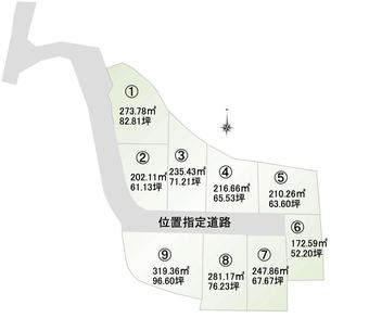 plot of land in Hirokawa, Yame District