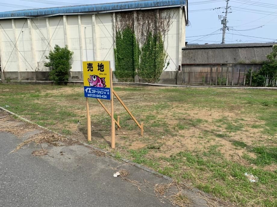 Generous Land Opportunity - Photo 1