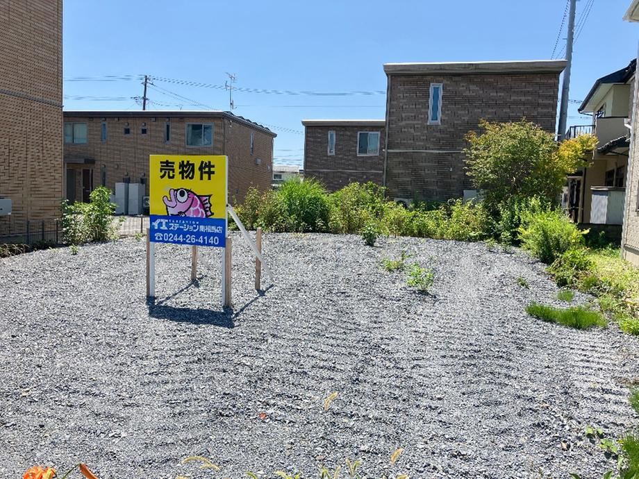 Vacant Land in Nakamura, Soma - Photo 1