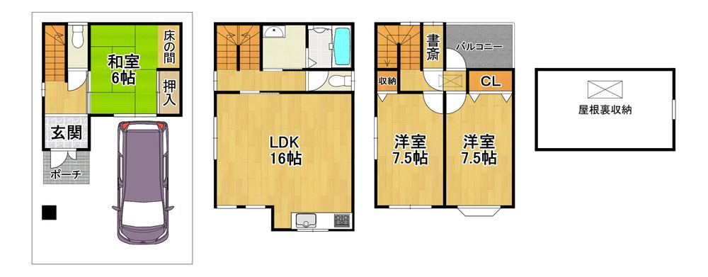 3LDK house in Minato Ward, Osaka - Photo 1