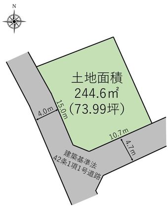 plot of land in Takahagi