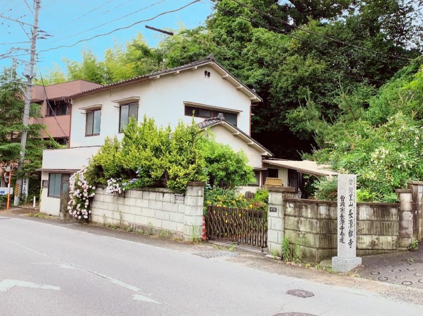 Land Near Iwaki Station and Schools - Photo 1